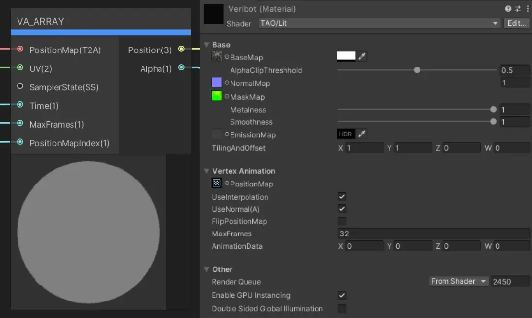 The Shader Graph blackboard and material inspector for the lit vertex animation shader.